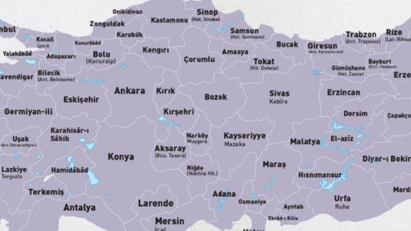 Osmanlı Döneminde memleketinizin adı neydi? İşte 81 ilin eski adları - Resim: 1