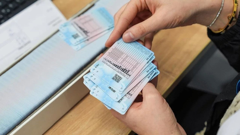 Son gün yarın! Ehliyet yenileme ücreti 15 liradan 7 bin liraya çıkacak - Resim: 8