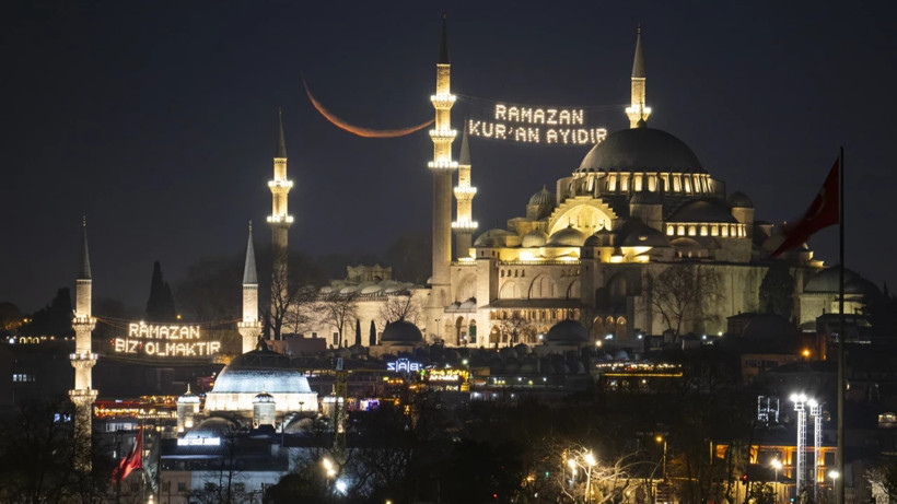 26 Şubat 2026 İftar Vakitleri: Bugün iftar saat kaçta açılacak? (Tüm İller) - Resim: 10