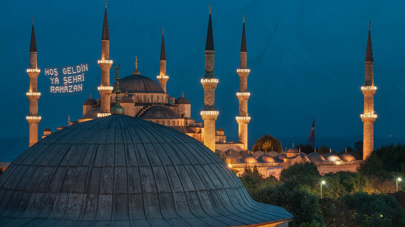 26 Şubat 2026 İftar Vakitleri: Bugün iftar saat kaçta açılacak? (Tüm İller) - Resim: 7
