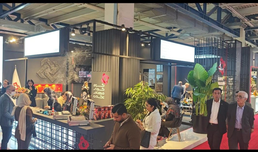 22. Uluslararası İran Metalurji fuarı tamamlandı - Resim : 1