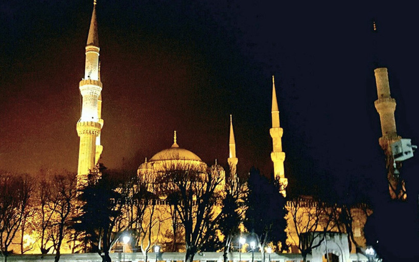 26 Şubat 2026 İftar Vakitleri: Bugün iftar saat kaçta açılacak? (Tüm İller) - Resim: 2