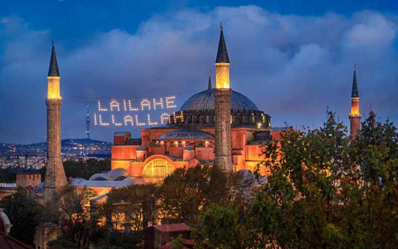 2026 Ramazan Bayramı mesajları: Kısa, uzun, anlamlı, dualı Ramazan Bayramı mesajları - Resim: 20