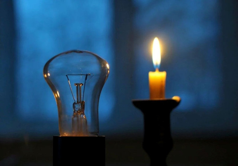 9 saatlik elektrik kesintisine hazır olun: 4 Nisan 2025 elektrik kesintileri - Resim: 9