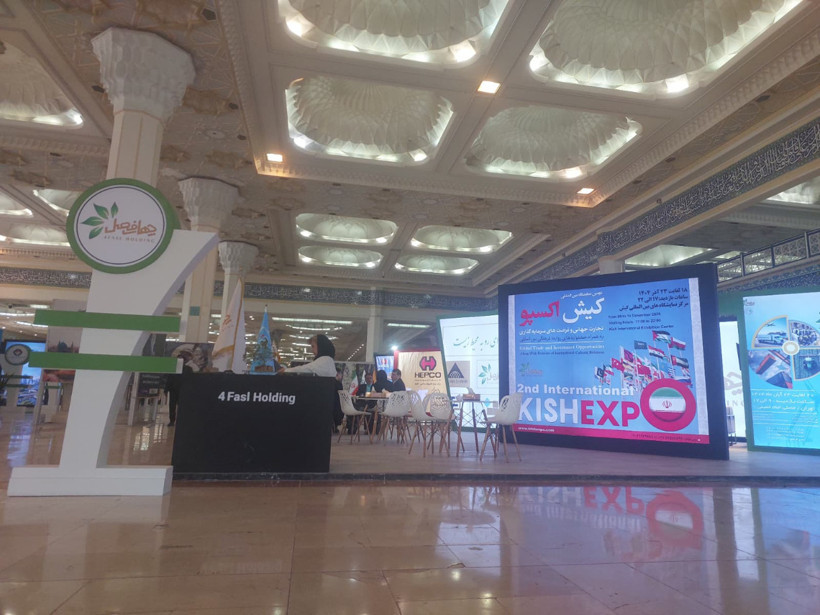 İran'da Sürdürülebilir Kalkınma Fuarı başladı - Resim : 1